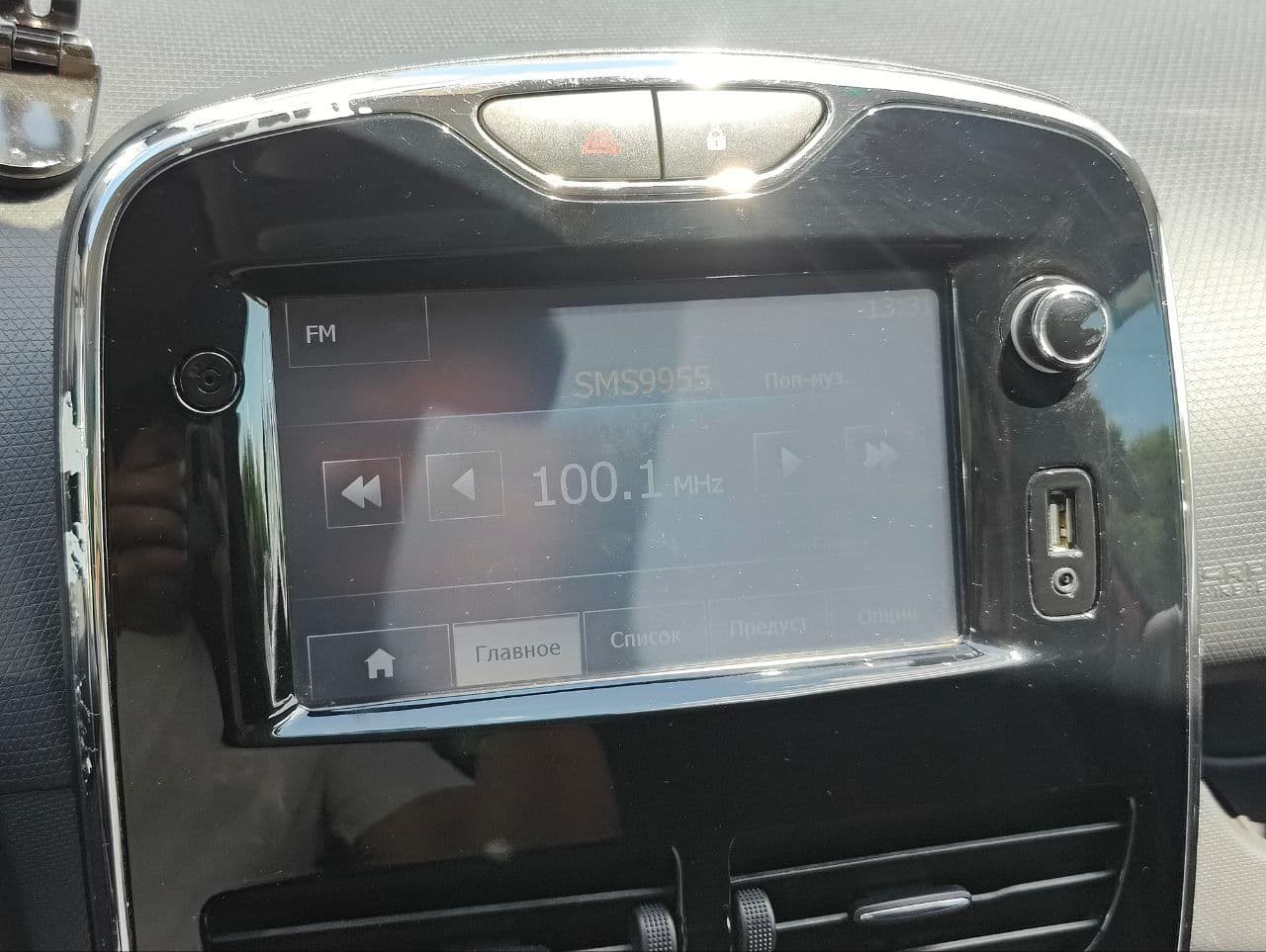 Renault Clio 2015 — Миниатюра 13
