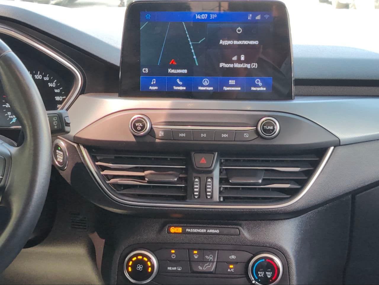 Ford Focus 2019 — Миниатюра 10