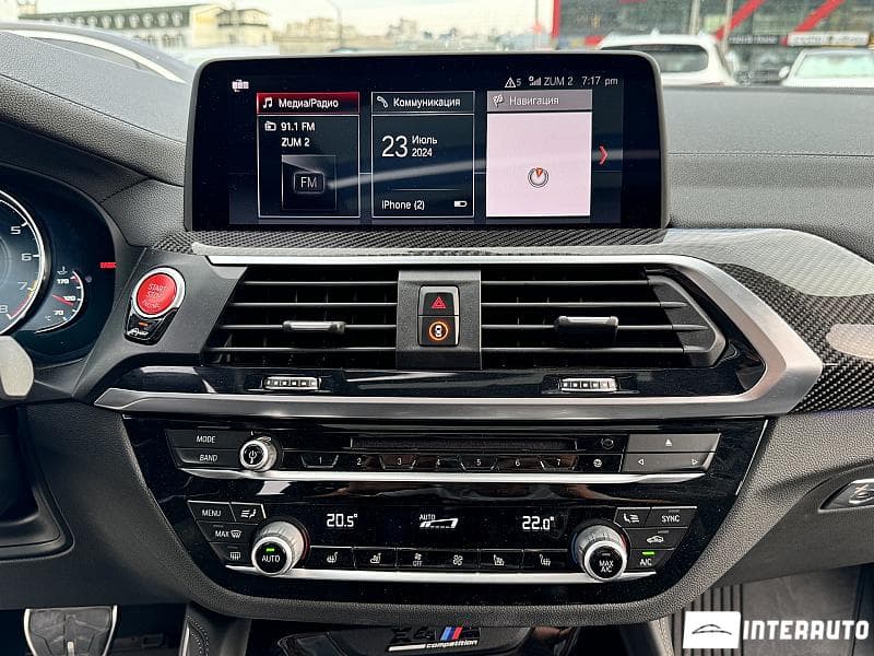 BMW X4M 2020 — Миниатюра 13