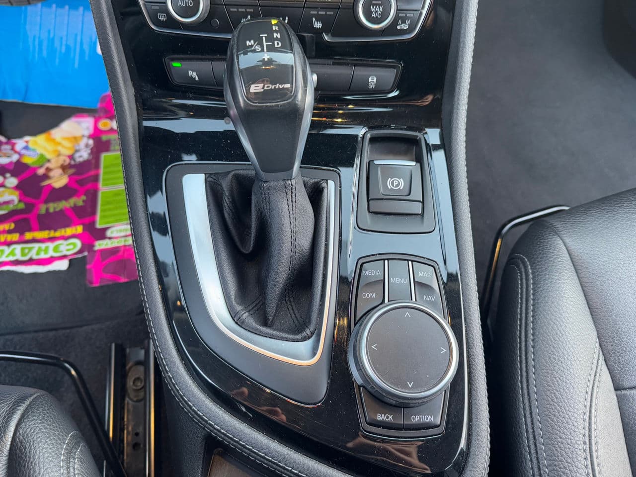 BMW 225XE 2018 — Миниатюра 13
