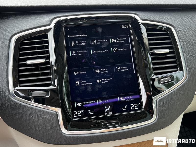 Volvo XC 90 2017 — Миниатюра 11