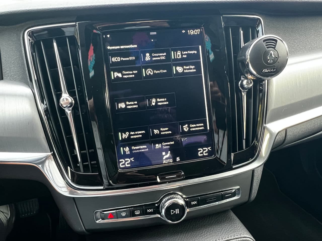 Volvo S 90 2017 — Миниатюра 10