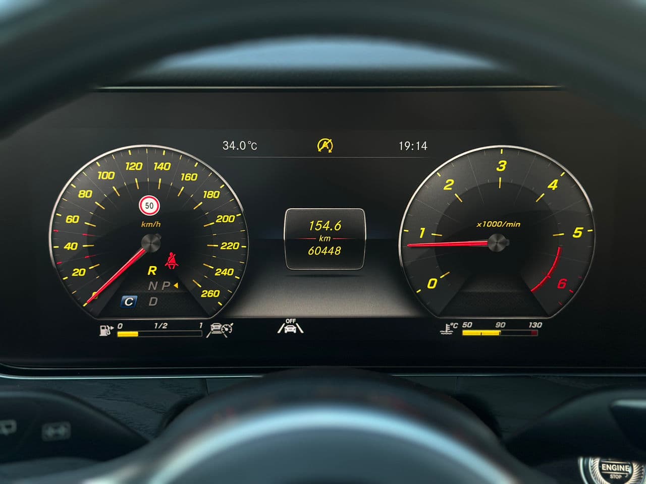 Mercedes E 220 2020 — Миниатюра 13