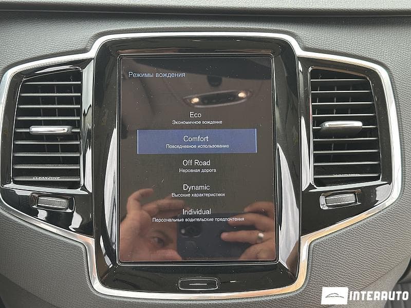 Volvo XC 90 2015 — Миниатюра 10
