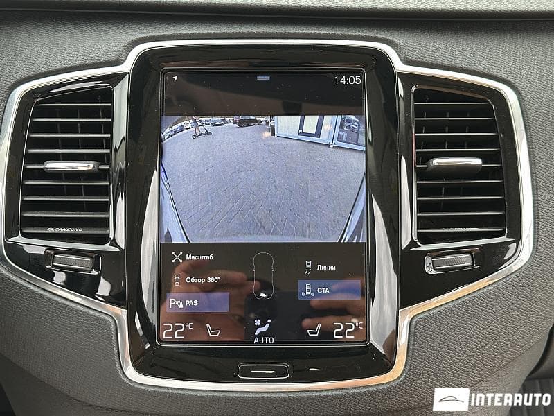 Volvo XC 90 2015 — Миниатюра 9