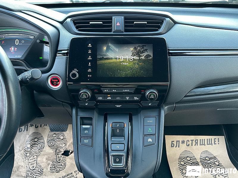 Honda CR-V 2021 — Миниатюра 12