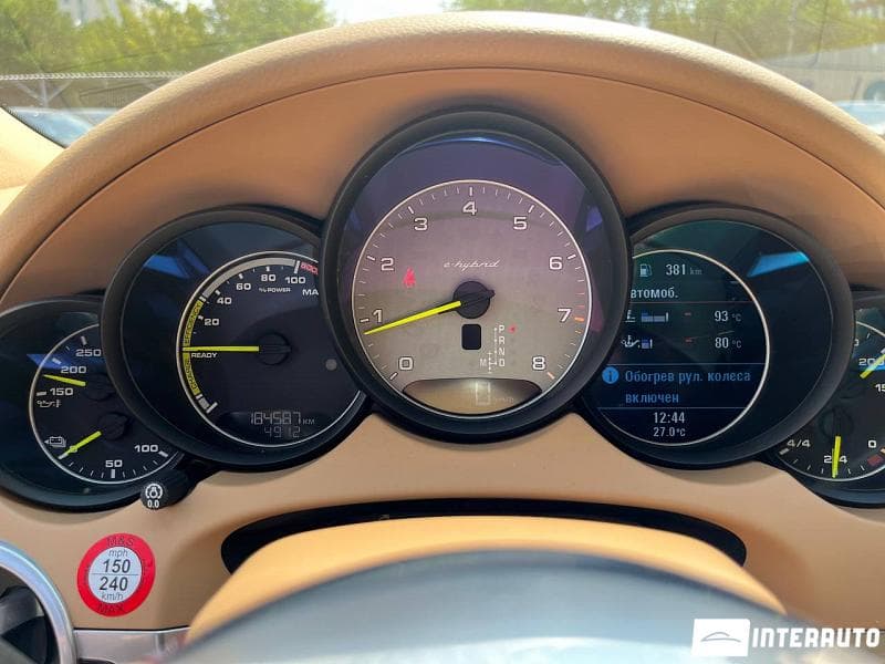 Porsche Cayenne S Hybrid 2015 — Миниатюра 11