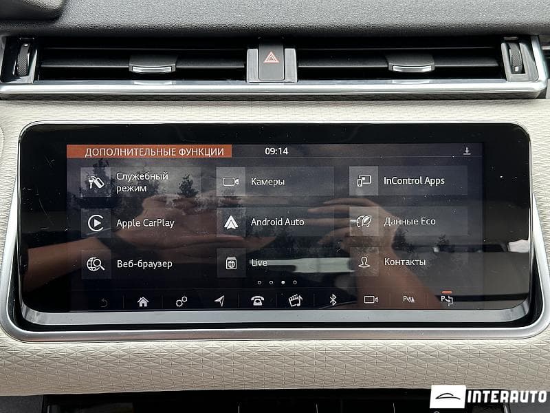 Land Rover Range Rover Velar 2019 — Миниатюра 9
