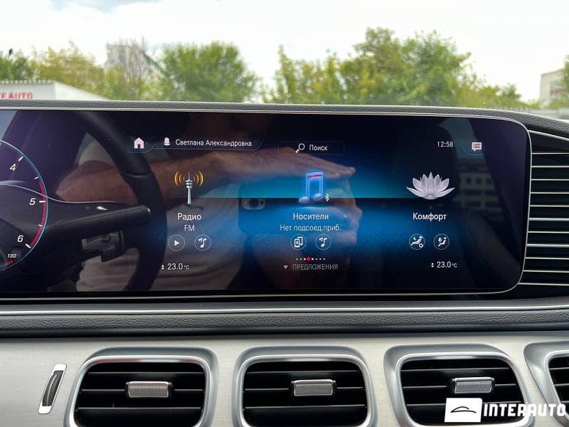 2020 Mercedes GLE 300d — Miniatură 16