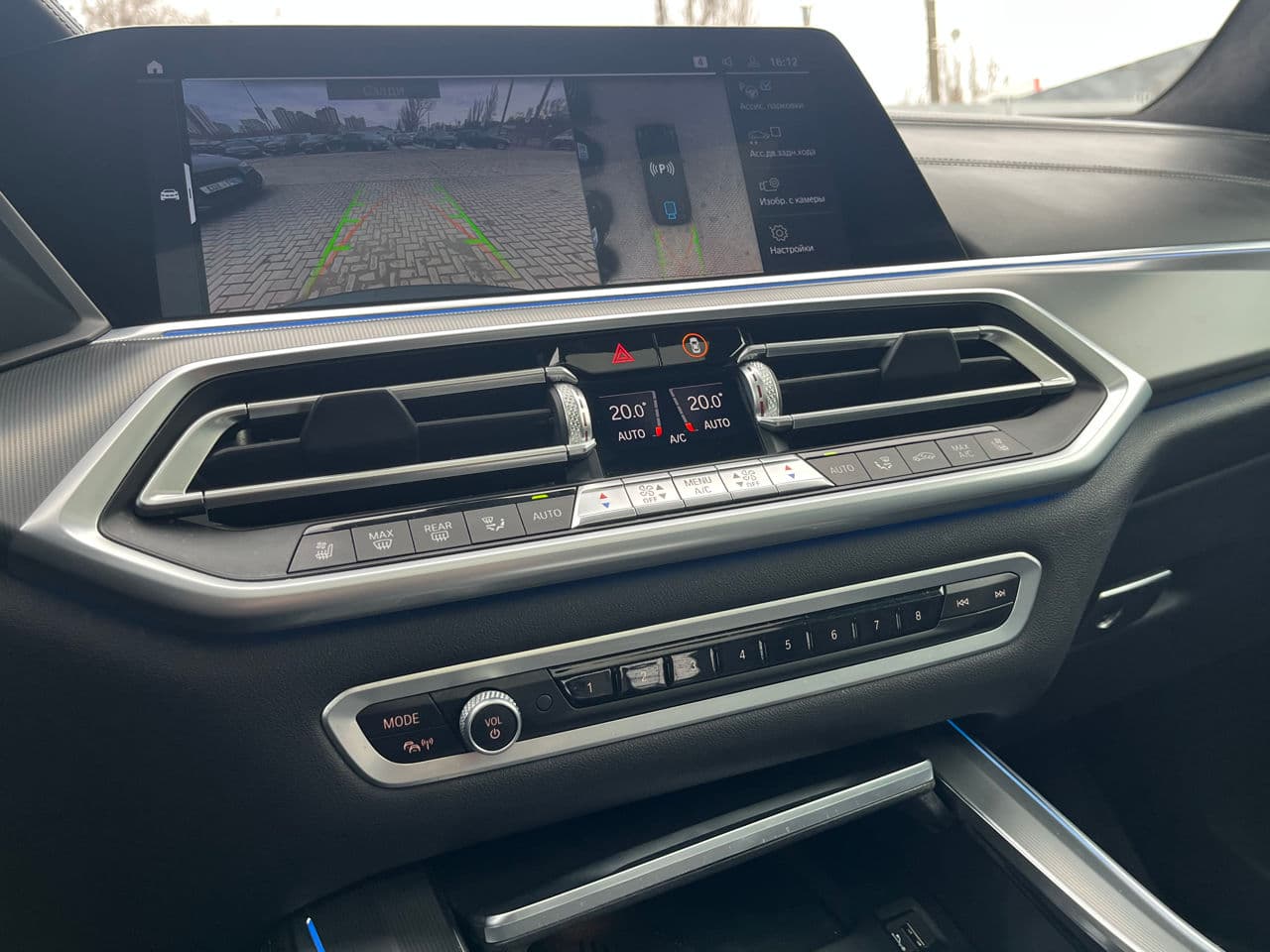 2021 BMW X5 4.5e — Miniatură 17