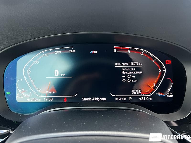 BMW 520 2020 — Миниатюра 12