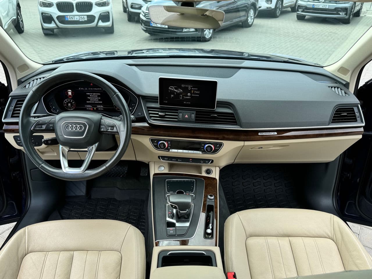 Audi Q5 2017 — Миниатюра 6