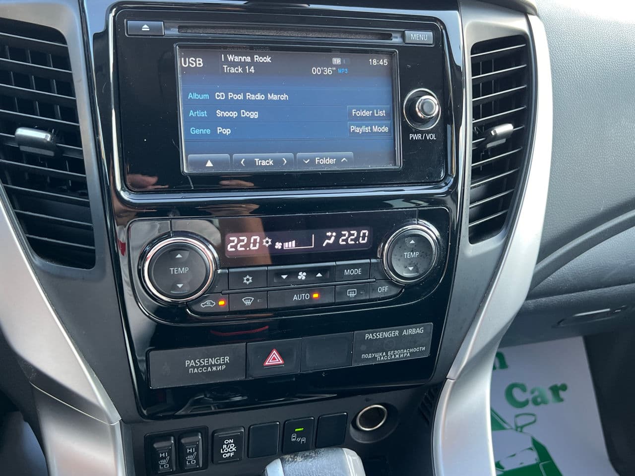 Mitsubishi Pajero Sport 2016 — Миниатюра 14