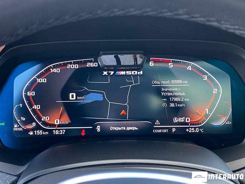 2022 BMW X7 M5.0d — Miniatură 9