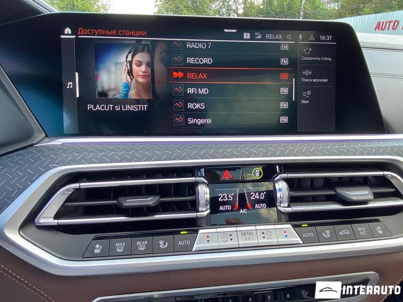 2022 BMW X7 M5.0d — Miniatură 10