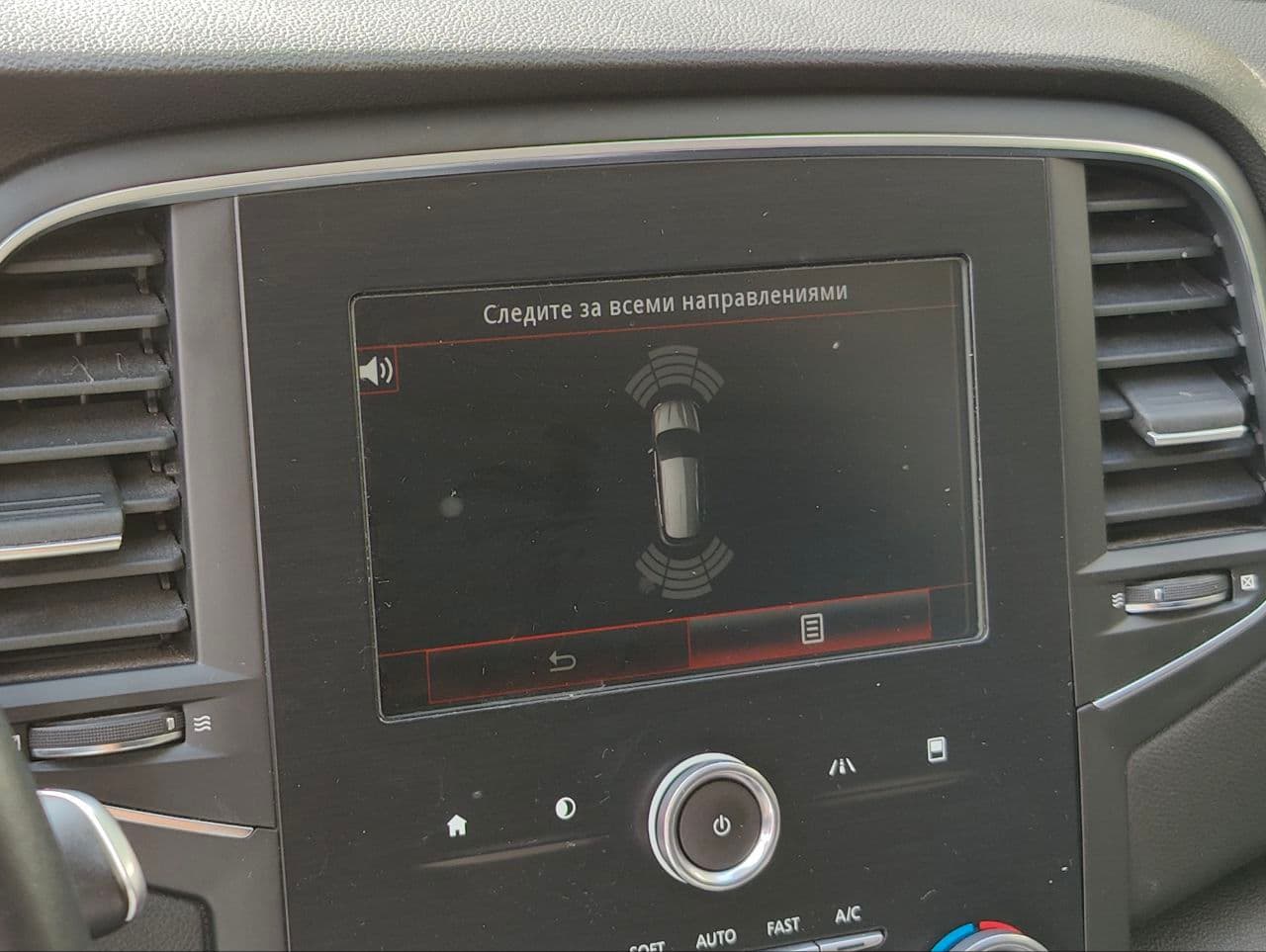 Renault Megane 2019 — Миниатюра 13