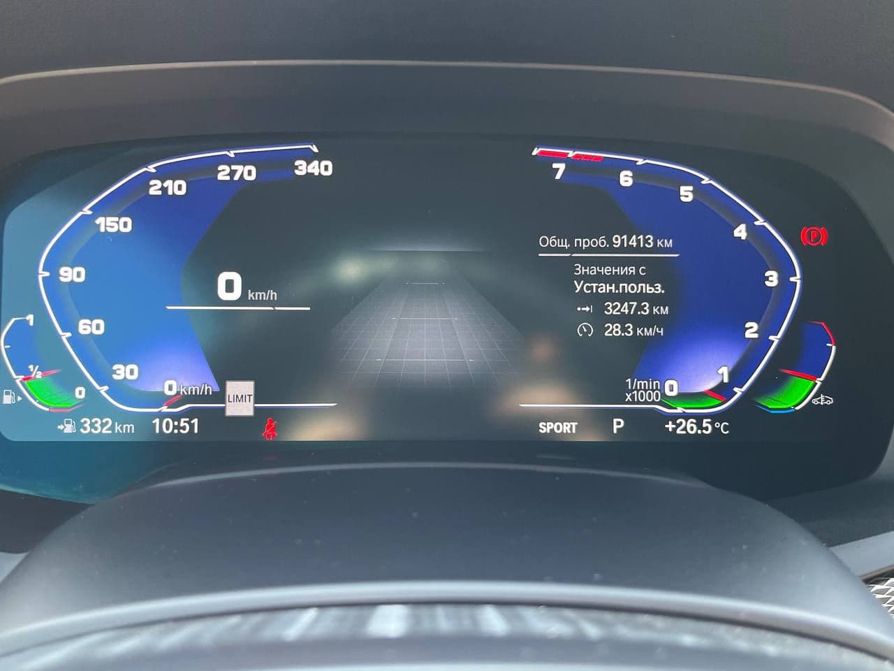 BMW X6 4.0i 2020 — Миниатюра 9