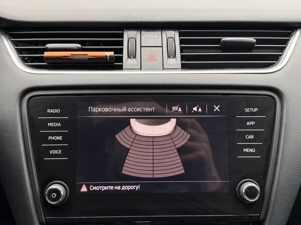 Skoda Octavia 2018 — Миниатюра 10