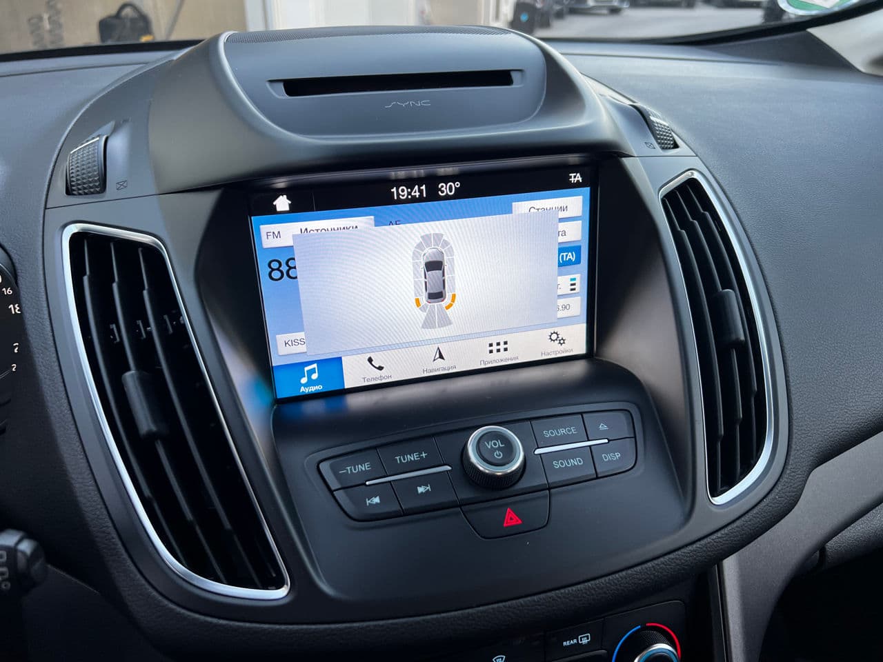 2017 Ford Grand C-MAX — Miniatură 15