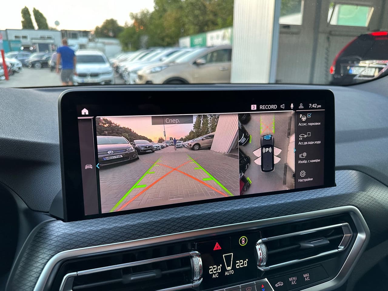 2022 BMW X3 3.0e — Miniatură 11