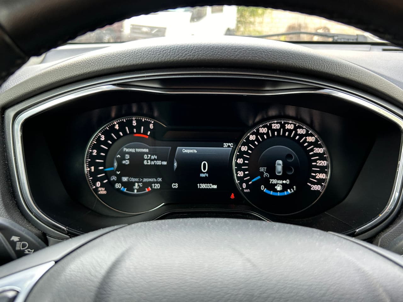 Ford Mondeo 2016 — Миниатюра 13
