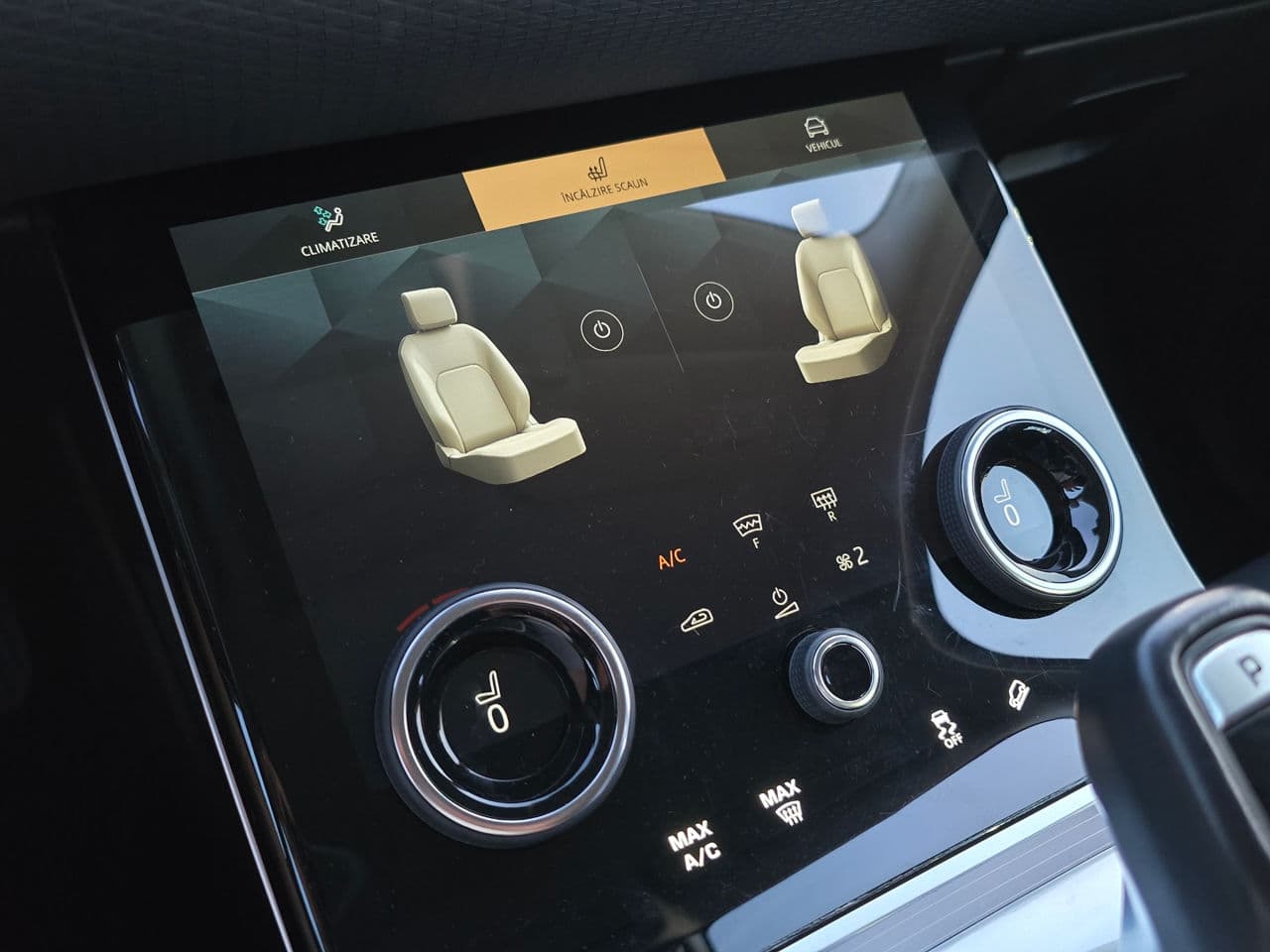 Land Rover Range Rover Evoque 2021 — Миниатюра 10