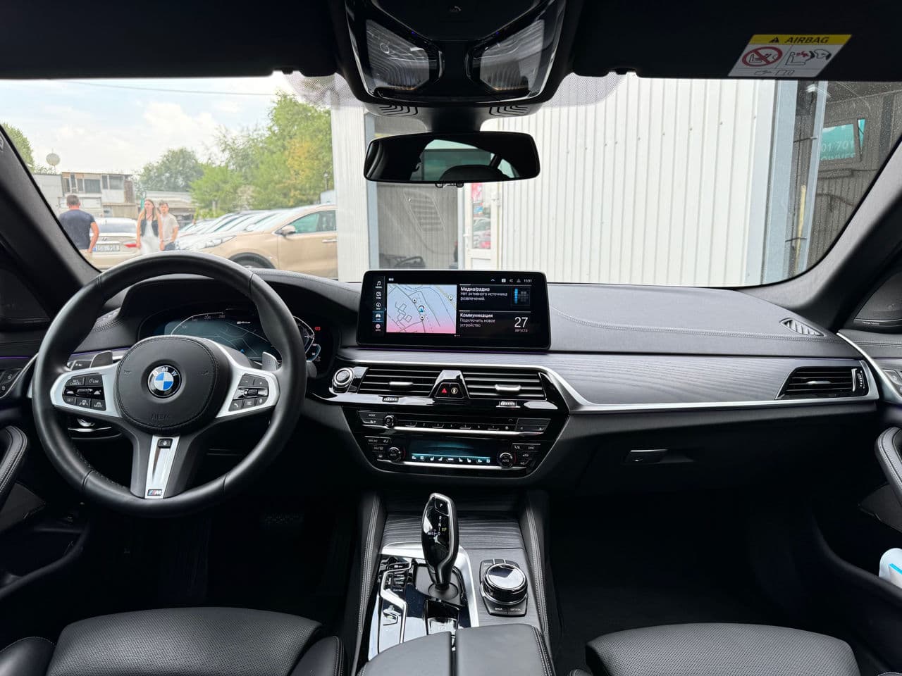 BMW 530e 2020 — Миниатюра 7