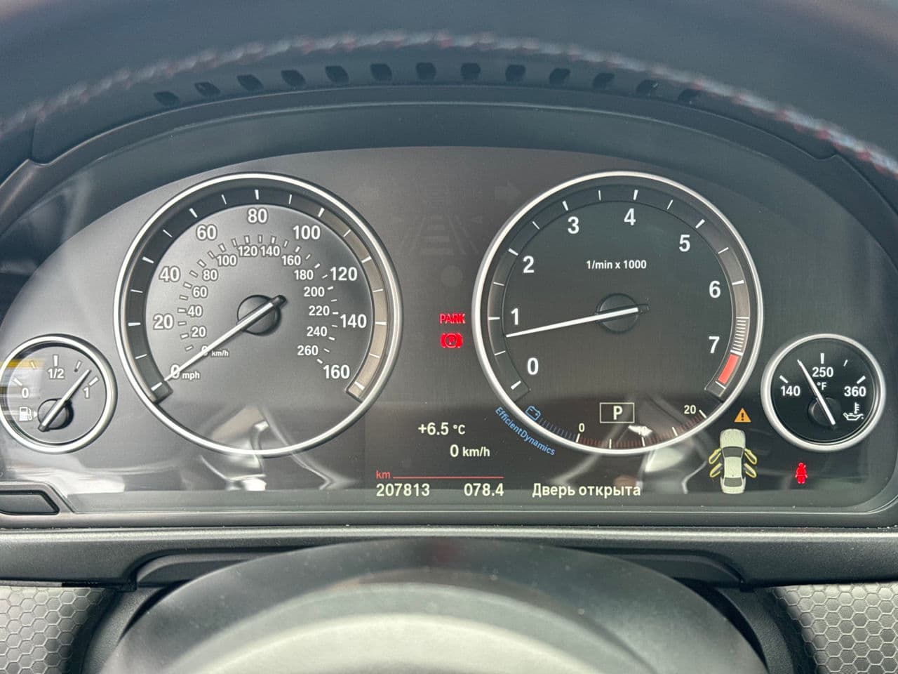 BMW 528 2015 — Миниатюра 8