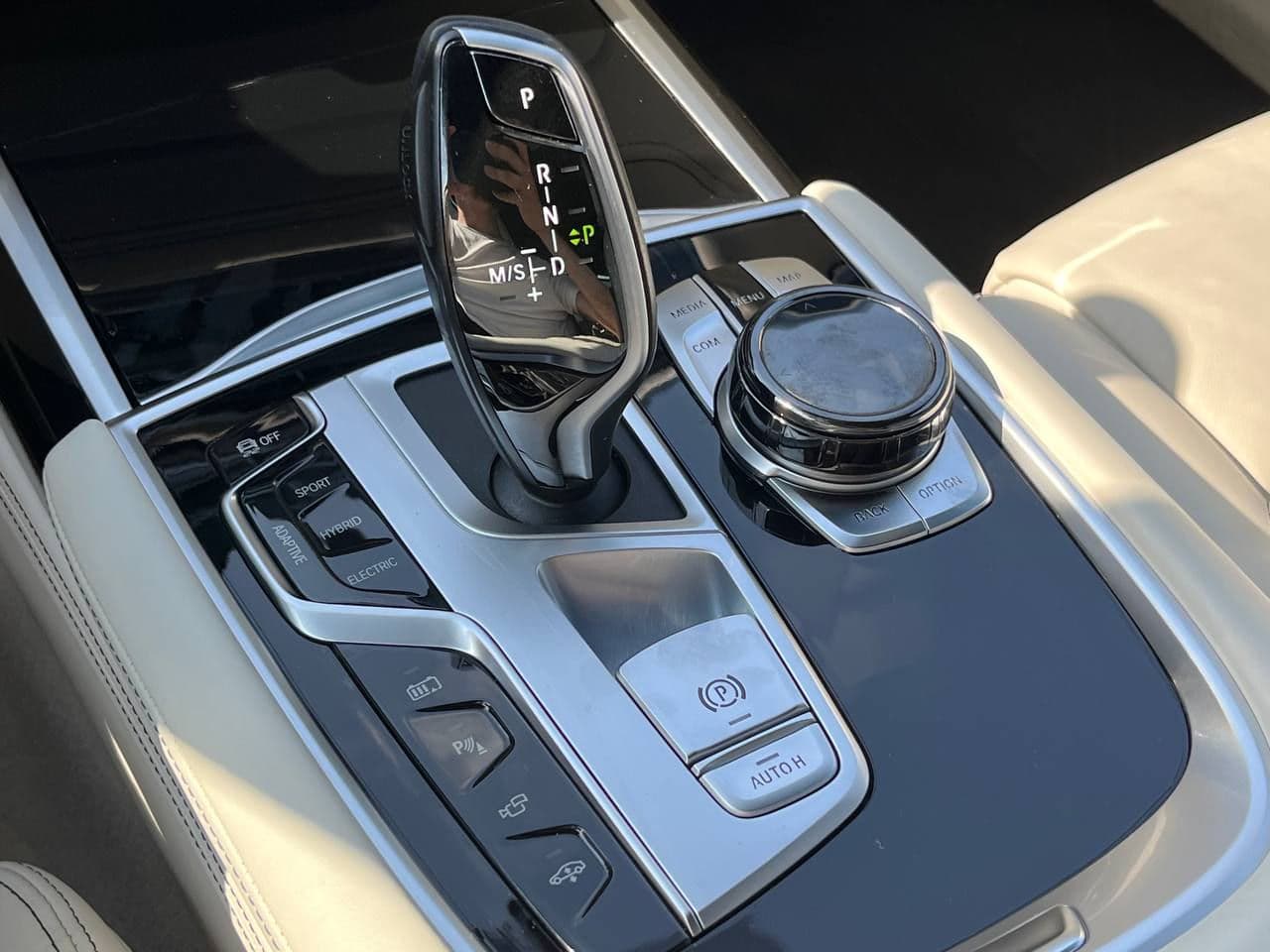 BMW 745e 2020 — Миниатюра 15