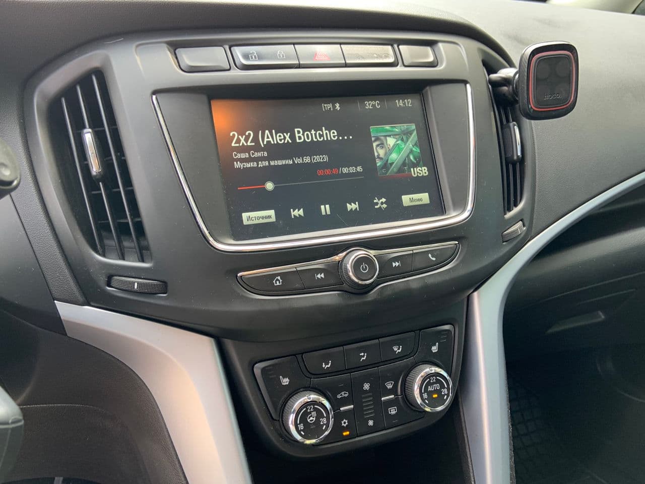Opel Zafira 2018 — Миниатюра 8