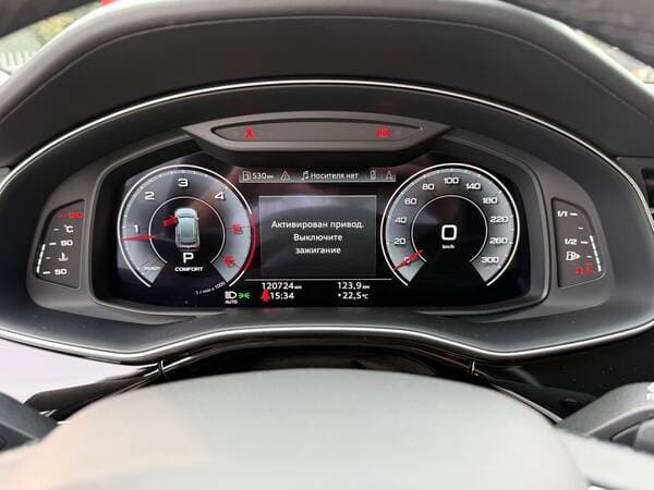 2022 Audi Q8 — Miniatură 11