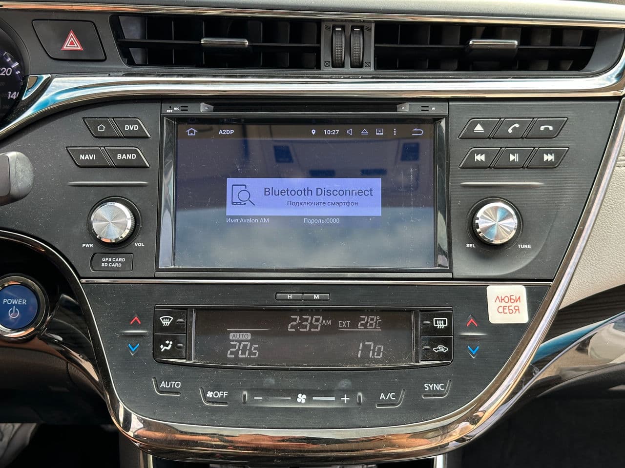 2013 Toyota Avalon — Miniatură 8