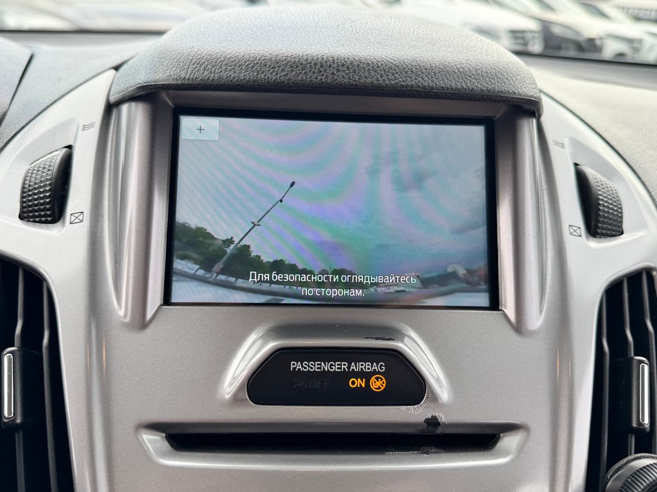 Ford Tourneo Connect 2017 — Миниатюра 10