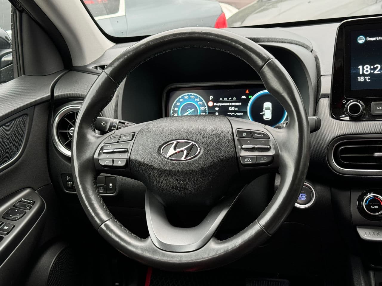 Hyundai Kona 2021 — Миниатюра 15