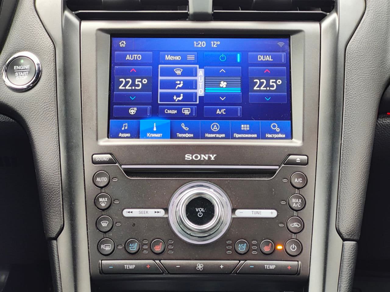 Ford Fusion 2019 — Миниатюра 12