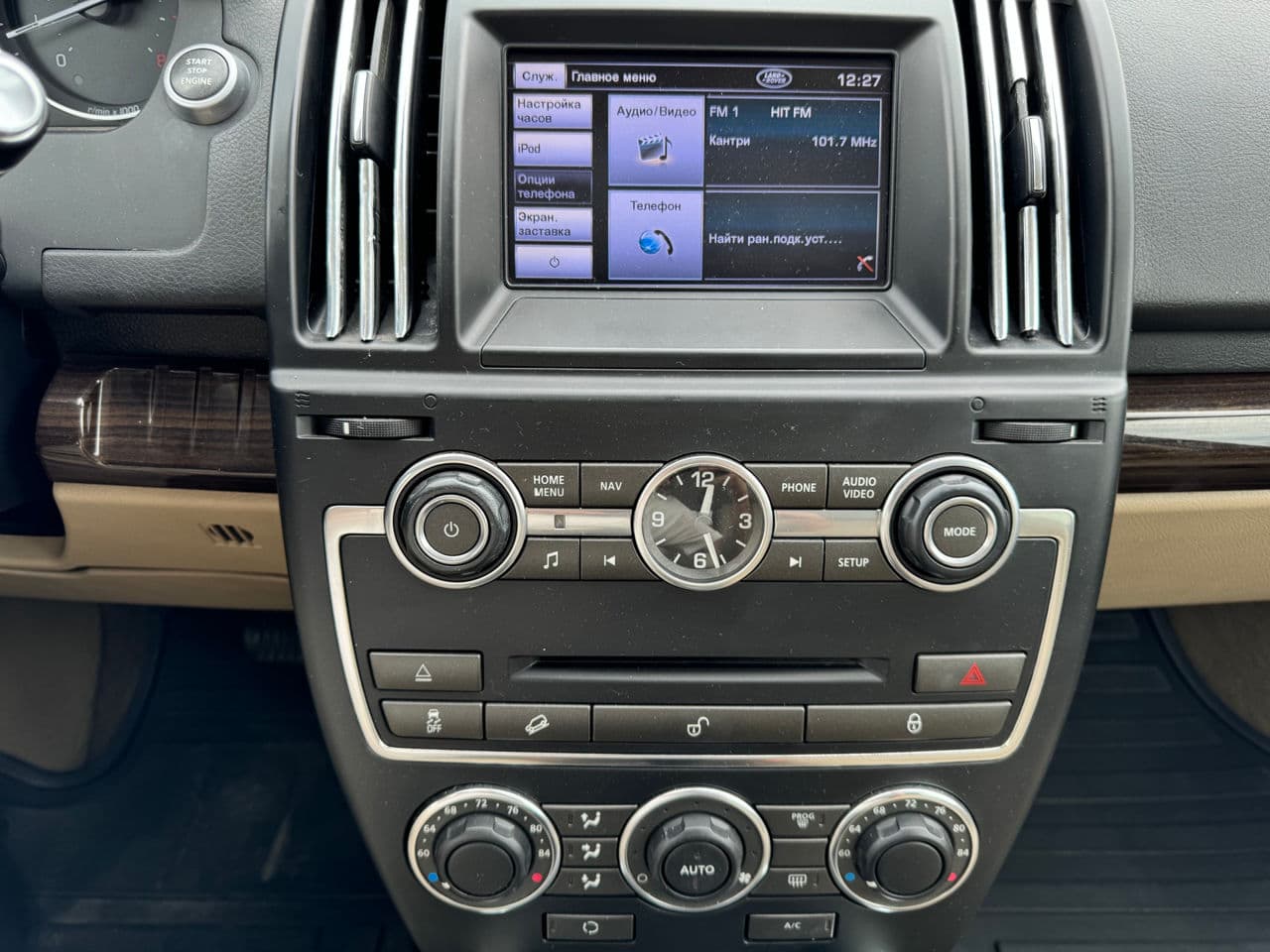 Land Rover Freelander 2013 — Миниатюра 13