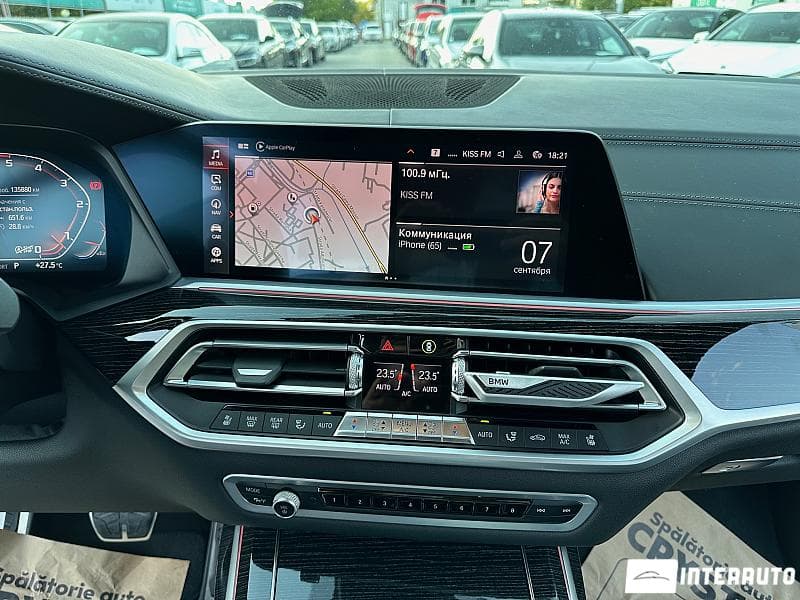 2020 BMW X7 M5.0d — Miniatură 15