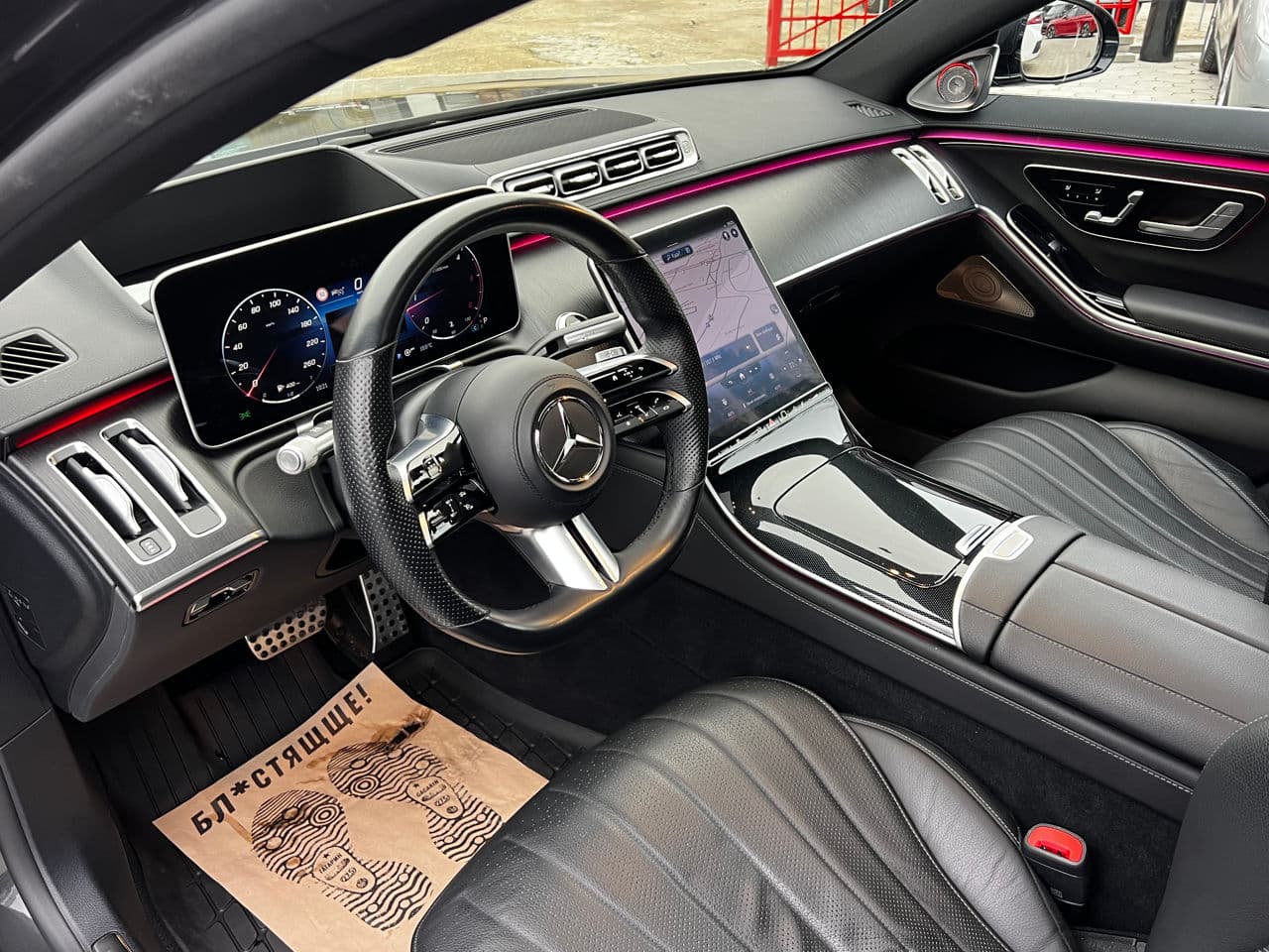 Mercedes S 350 2022 — Миниатюра 7