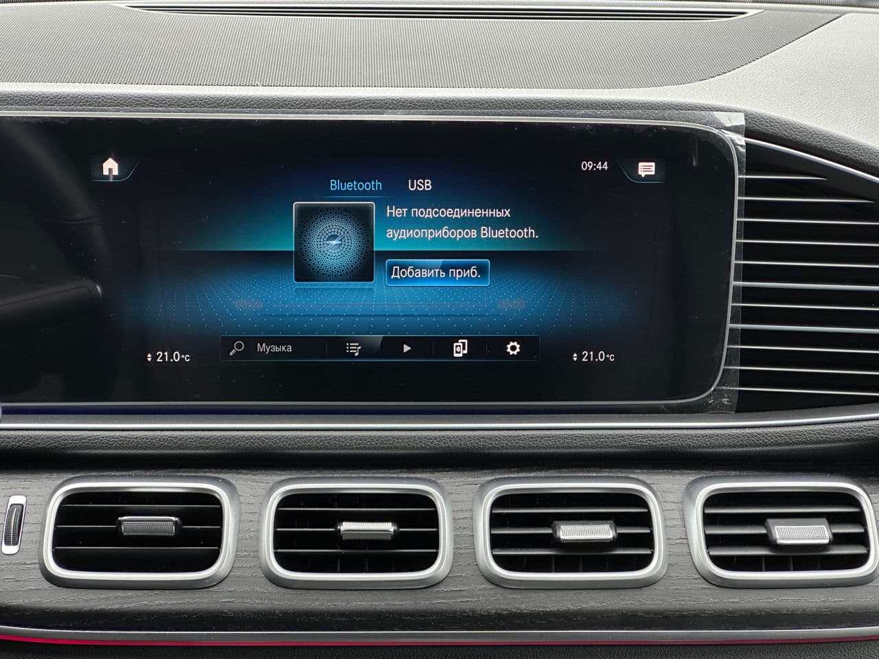 Mercedes GLE 350 2022 — Миниатюра 9