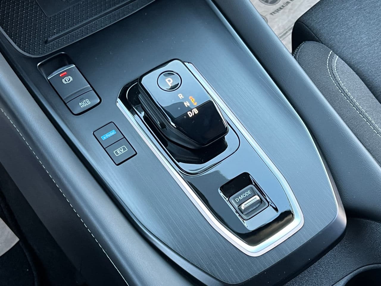 Nissan Qashqai 2023 — Миниатюра 13