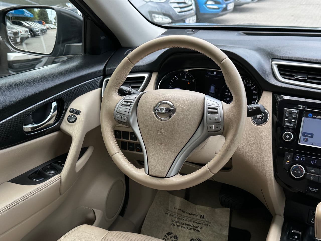 Nissan X-Trail 2014 — Миниатюра 11