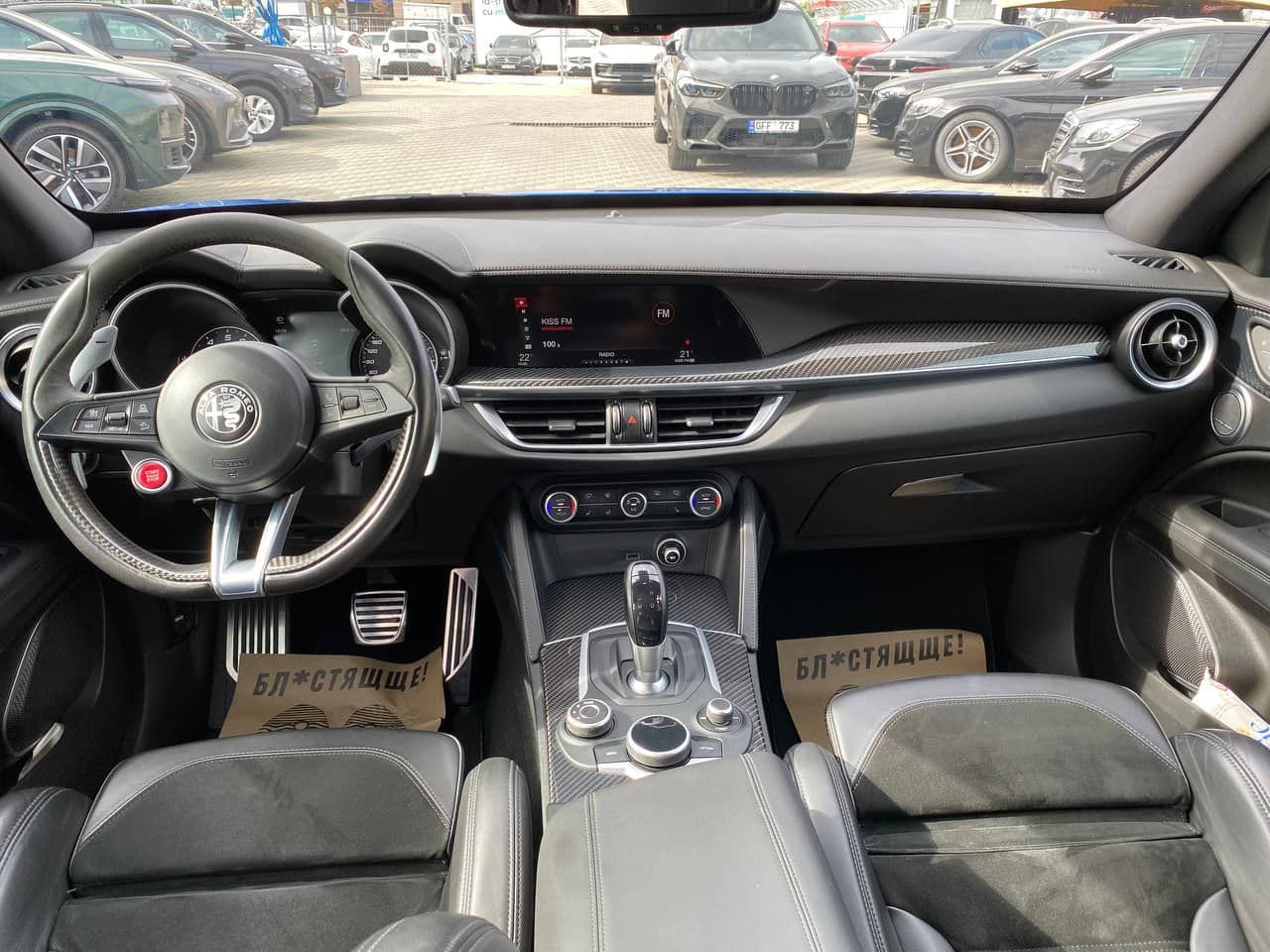 Alfa Romeo Stelvio Quadrifoglio 2018 — Миниатюра 9