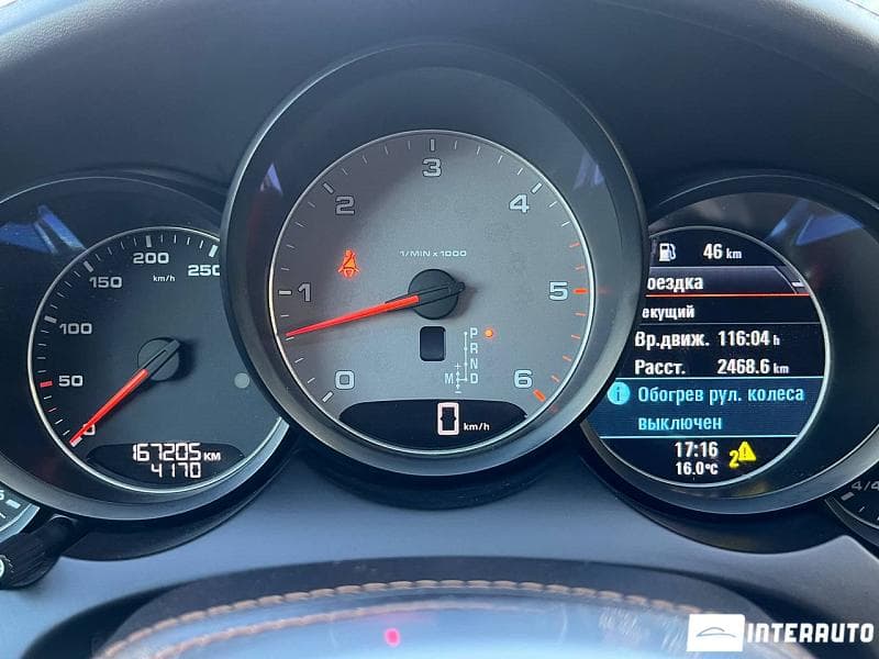 2016 Porsche Cayenne S — Miniatură 9
