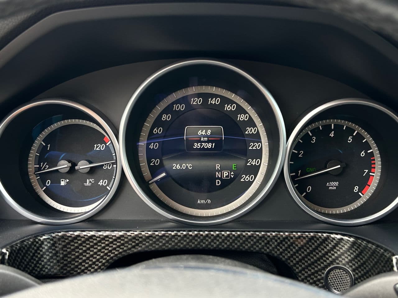 Mercedes E 200 2014 — Миниатюра 11