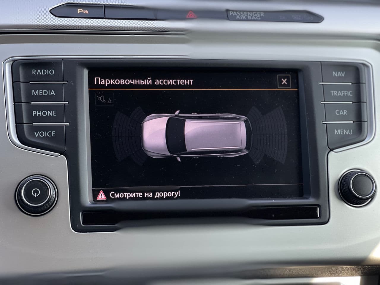 Volkswagen Passat 2015 — Миниатюра 14