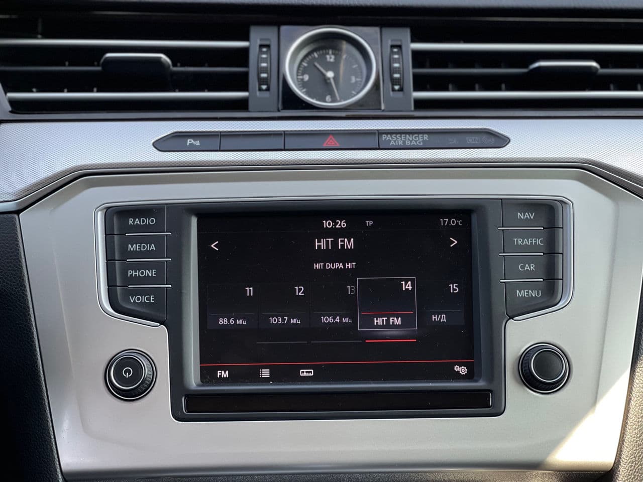 Volkswagen Passat 2015 — Миниатюра 13