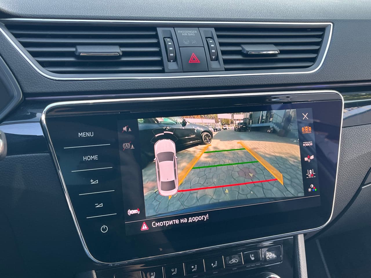 Skoda Superb 2018 — Миниатюра 17
