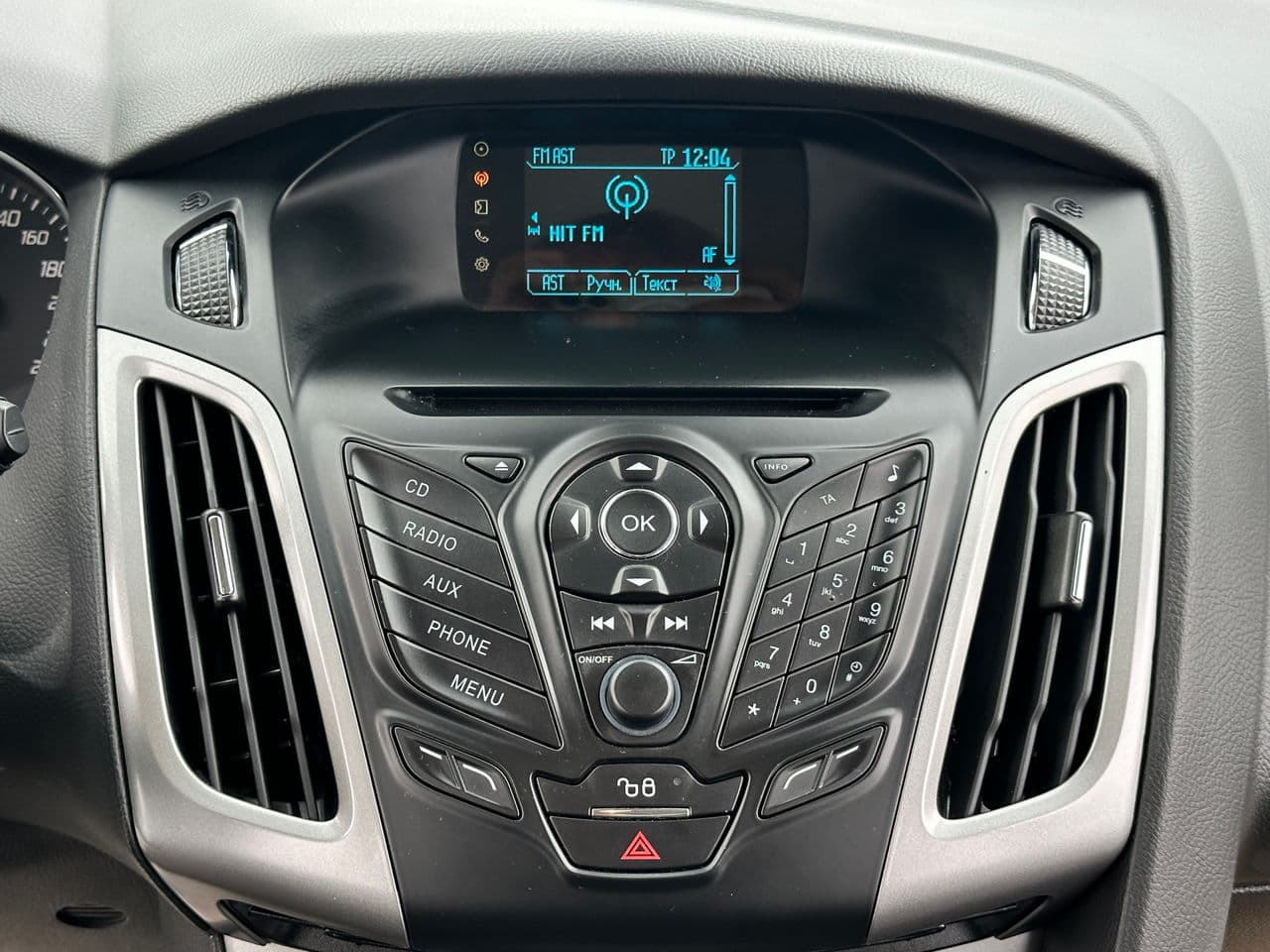 Ford Focus 2014 — Миниатюра 9