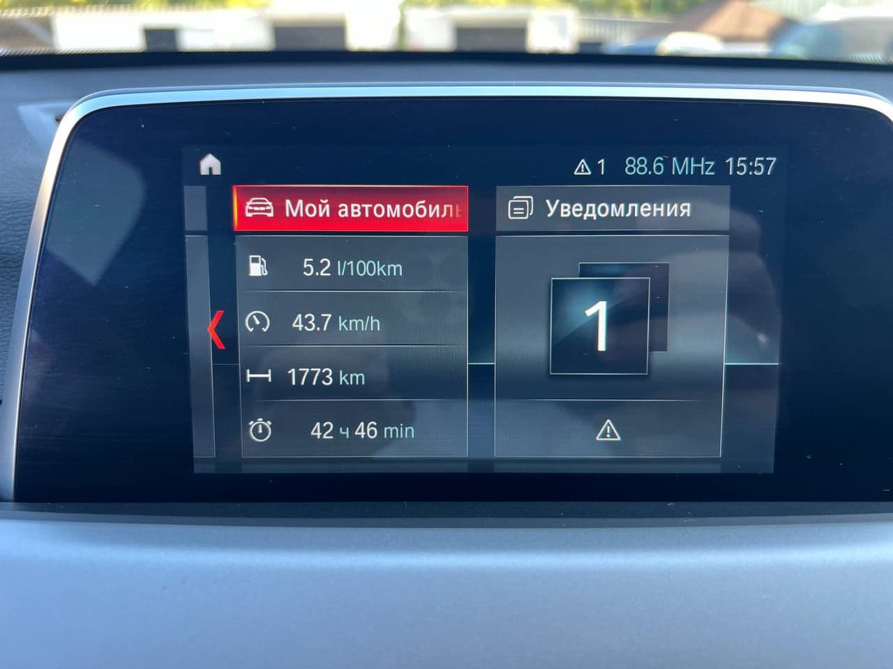 BMW X1 1.6D 2019 — Миниатюра 8