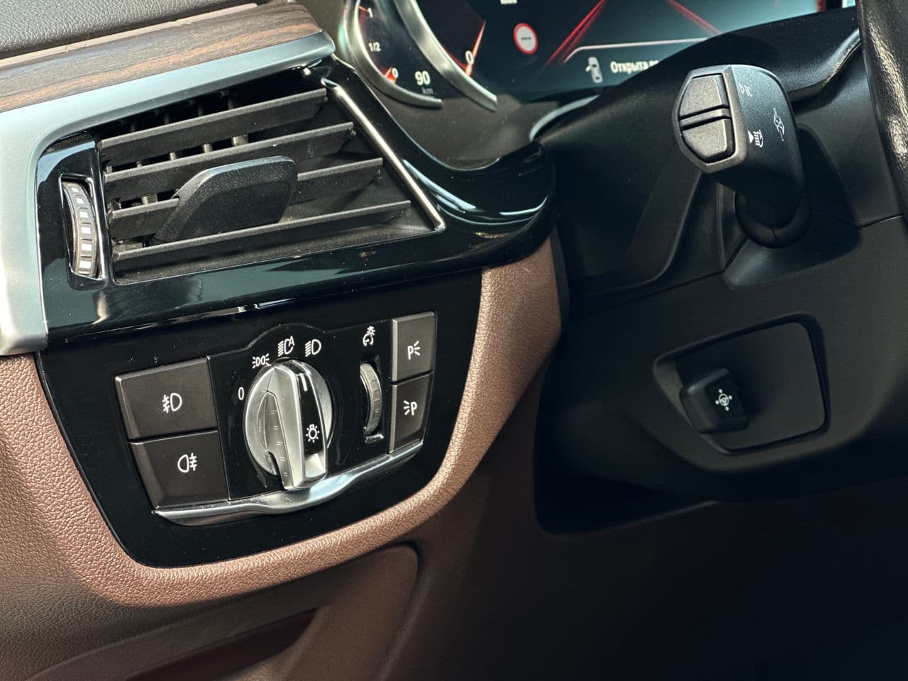 BMW 520 2017 — Миниатюра 9
